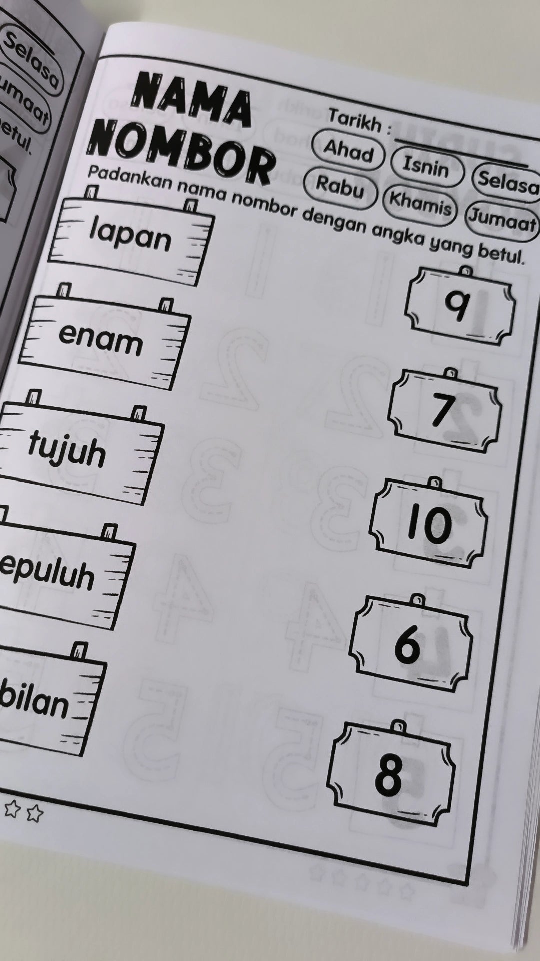 Modul Bercuti Sambil Belajar MA KaryaNHI