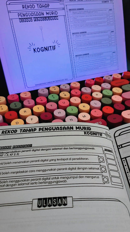 Rekod TPM Baru (Kurikulum Prasekolah 2026) KaryaNHI