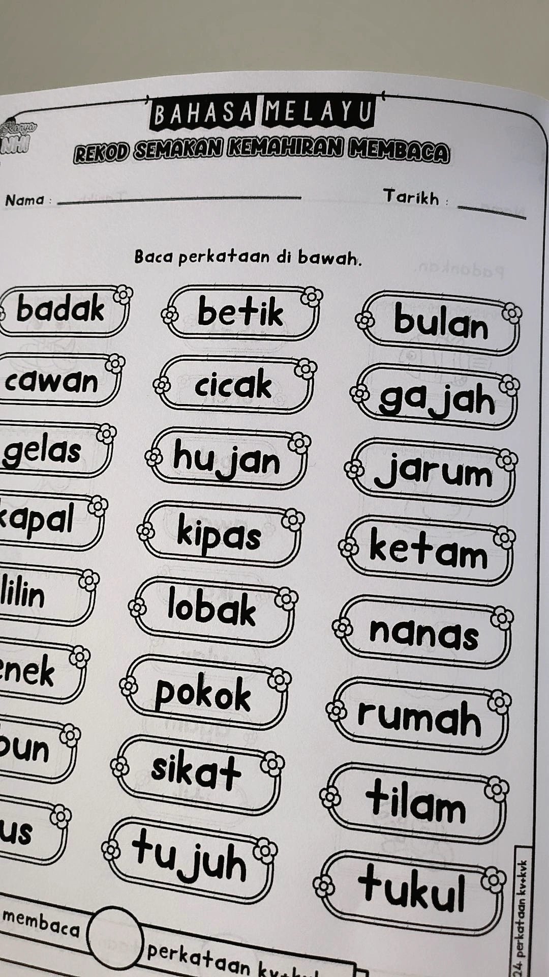 Rekod Semakan Kemahiran Membaca BM KaryaNHI