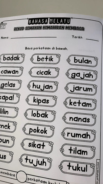Rekod Semakan Kemahiran Membaca BM KaryaNHI
